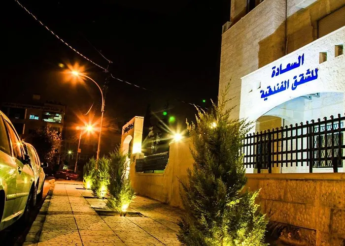 السعادة للشقق الفندقية Al-Saadah Furnished Apartments